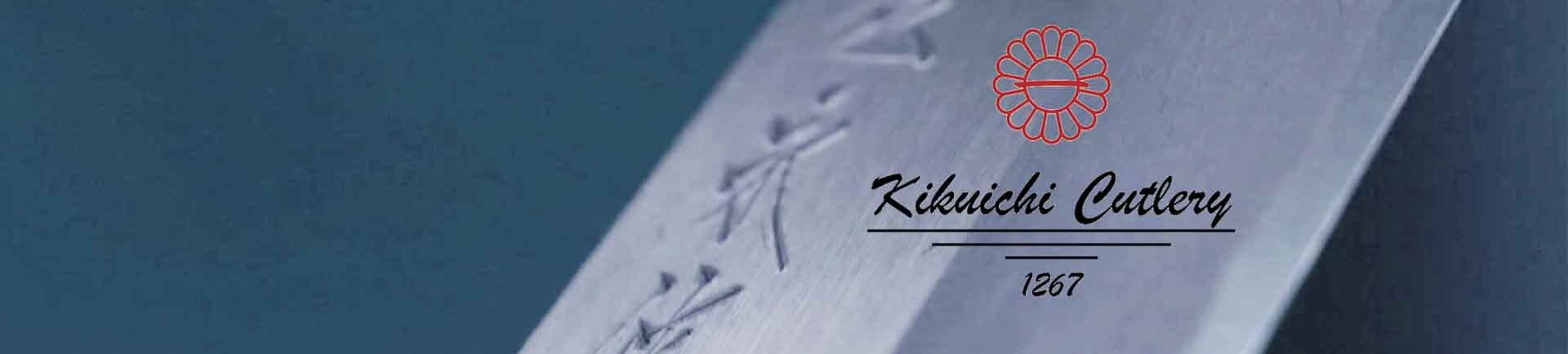 Kikuichi Cutlery Banner