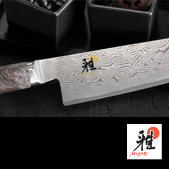 Miyabi Black-350 logo